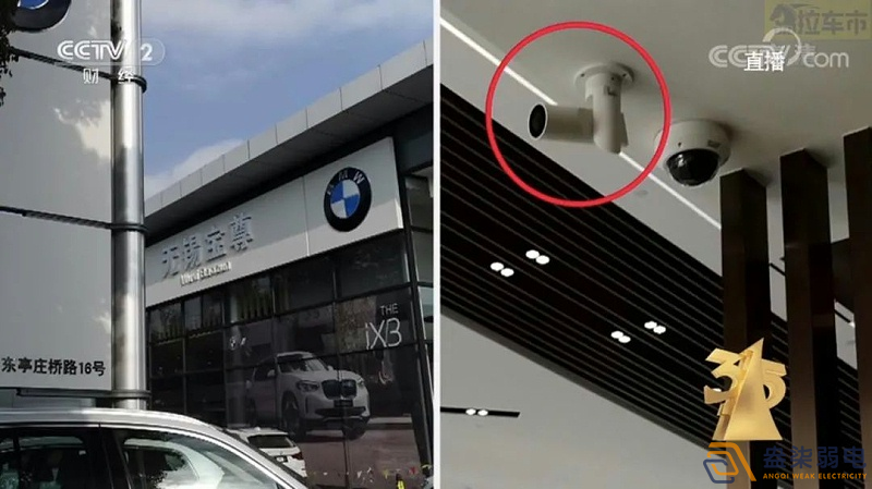 汽車4S店安裝監控的需求是什么呢？